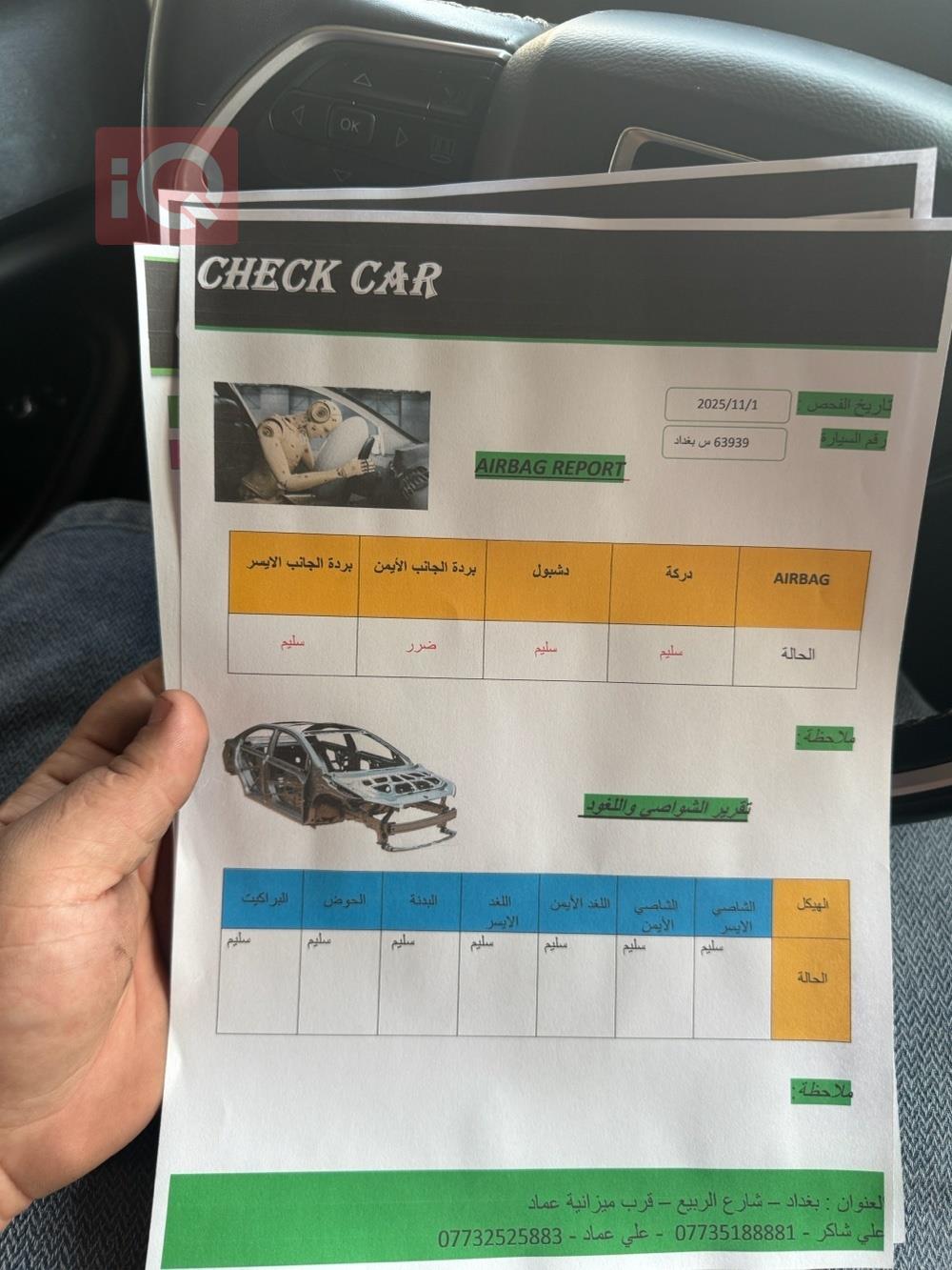 Jeep Grand Cherokee L